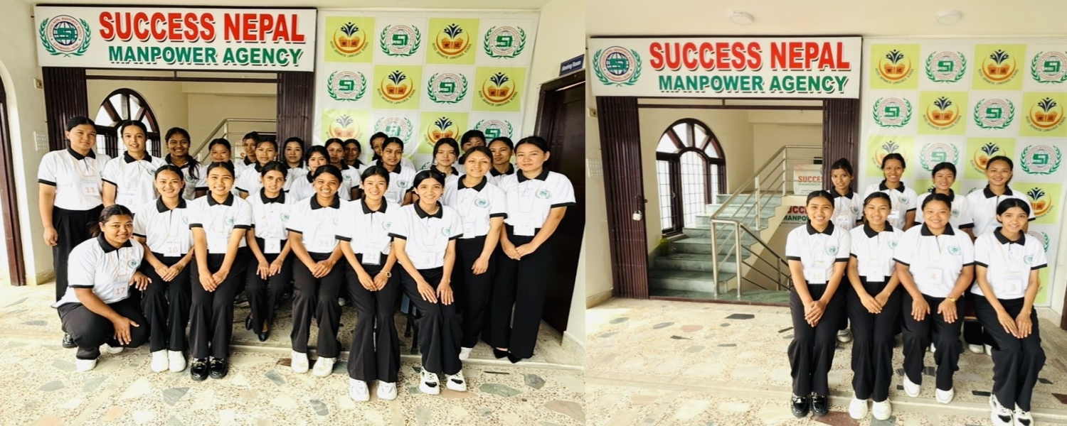 Success Nepal Manpower Agency 株式会社